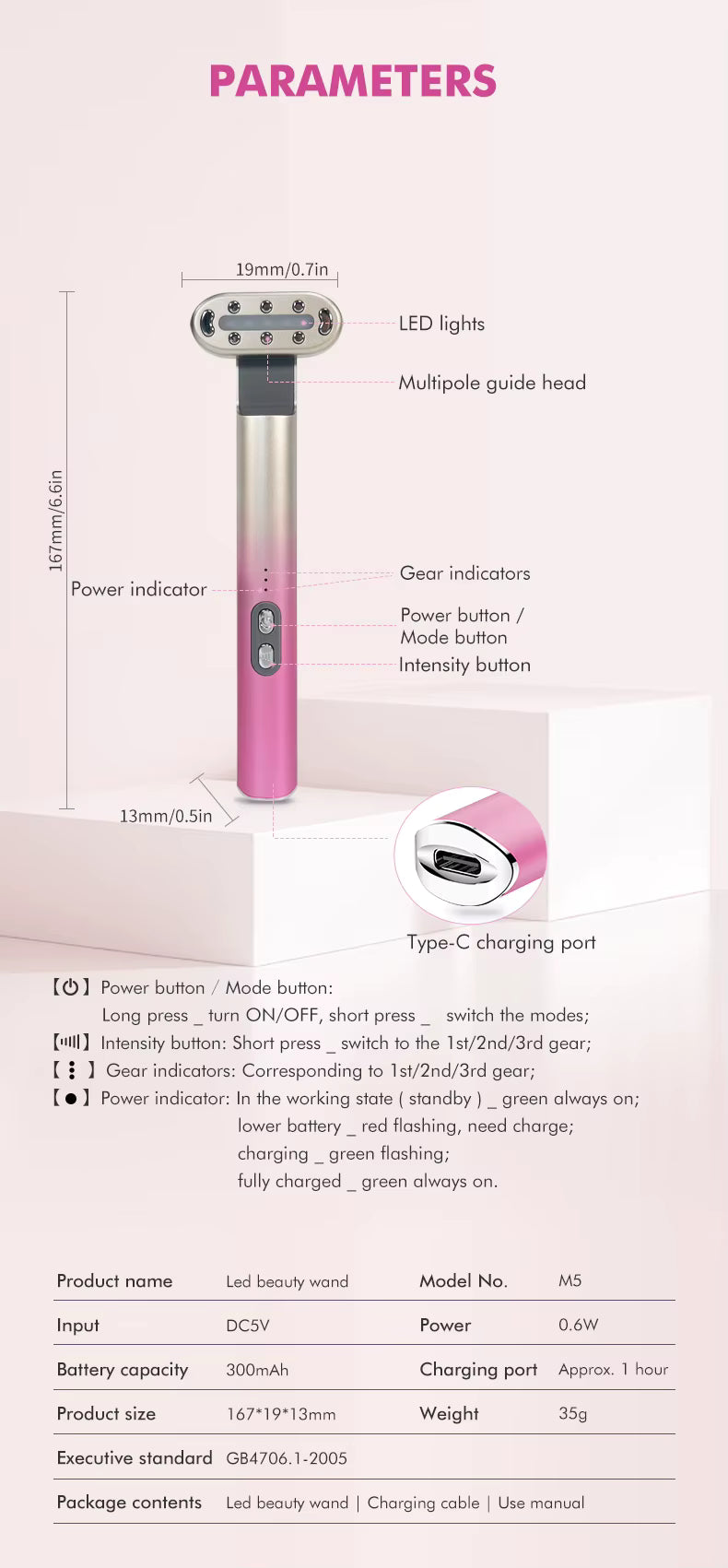 SkinLift Device - By Lunara